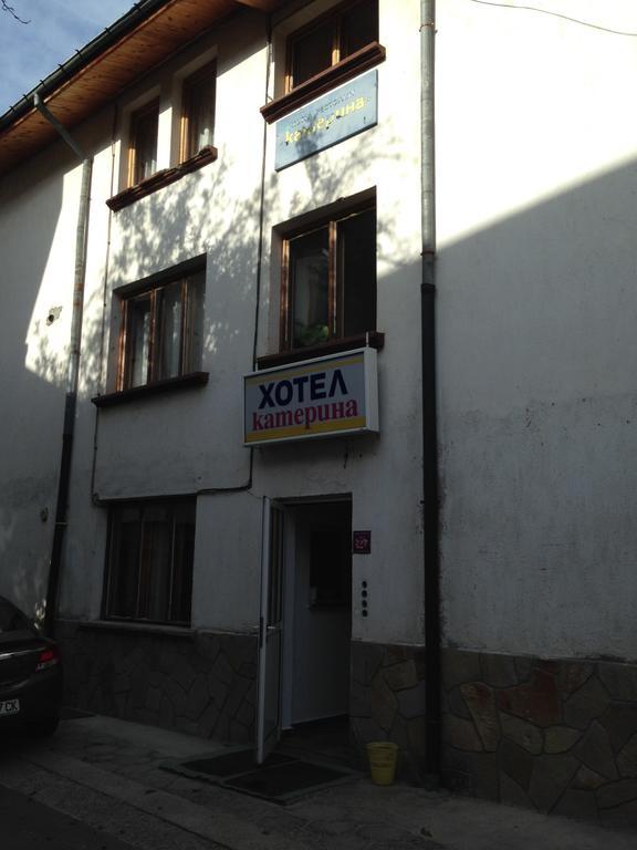 Katerina Family Hotel Smoljan Exterior foto